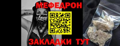 ешки Малгобек