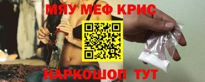 ешки Малгобек