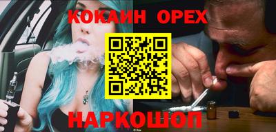 мяу мяу кристалл Малоярославец