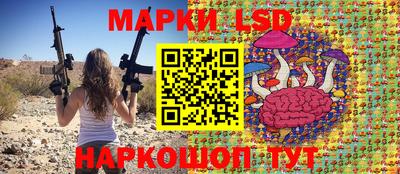 ешки Малгобек