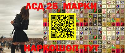 мяу мяу кристалл Малоярославец