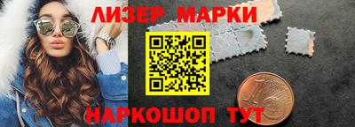 ешки Малгобек