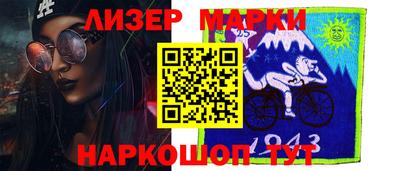 прущая мука Мариинск