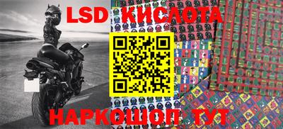 ешки Малгобек