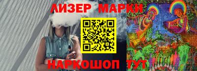 ешки Малгобек
