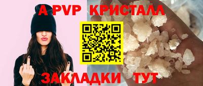 ешки Малгобек