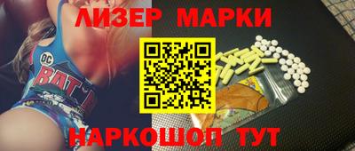 ешки Малгобек