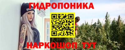 ешки Малгобек