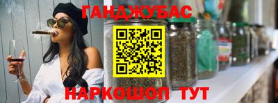прущая мука Мариинск