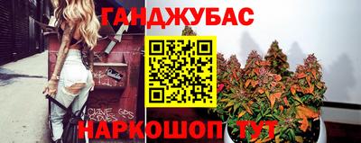 мяу мяу кристалл Малоярославец