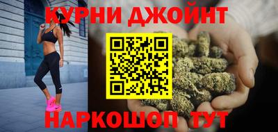 мяу мяу кристалл Малоярославец