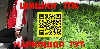 ешки Малгобек