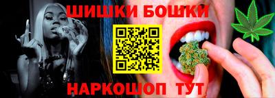 прущая мука Мариинск