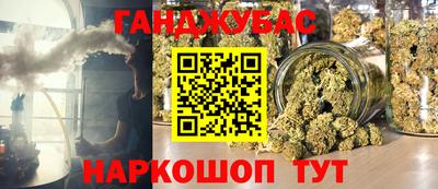 прущая мука Мариинск