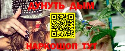 прущая мука Мариинск