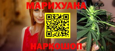 мяу мяу кристалл Малоярославец