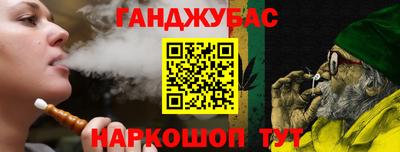 мяу мяу кристалл Малоярославец
