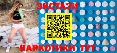 прущая мука Мариинск