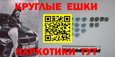 прущая мука Мариинск