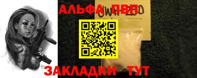 ешки Малгобек