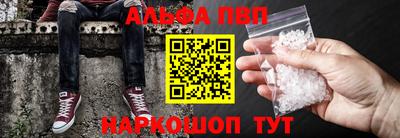 прущая мука Мариинск