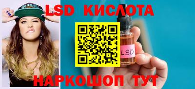 прущая мука Мариинск