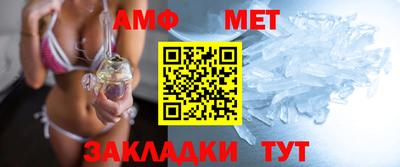 ешки Малгобек