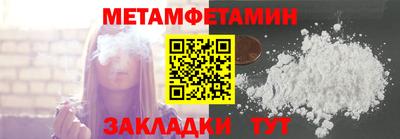 ешки Малгобек