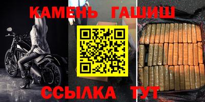 прущая мука Мариинск