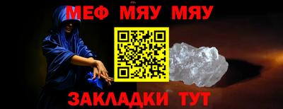 ешки Малгобек